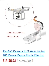 Gimbal камера рулон двигатель RC Дрон Запчасти Электрический рулон мотор Дрон поставки для DJI Phantom 3 Pro/Adv