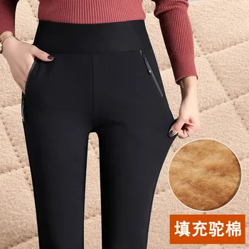 

Fv10200 2019 new autumn winter women fashion casual Ladies work wear nice Leggings Cashmere thickening warm korean pants