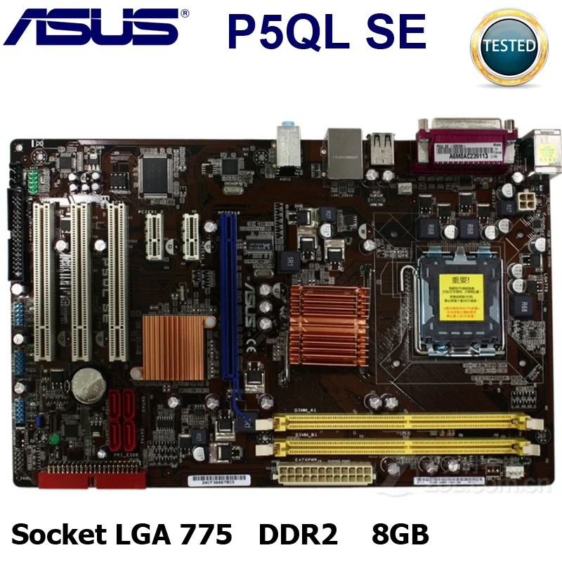 Socket LGA 775 ASUS P5QL SE материнская плата DDR2 8 Гб Intel P43 оригинальная б/у P5QL SE настольная материнская плата Q8200 Q8300 ATX UEFI BIOS