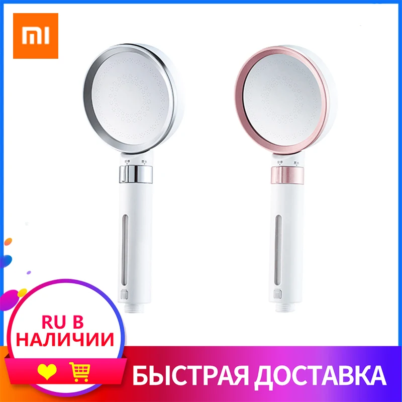 Усилитель для душа Xiaomi Diiib Dabai антибактериальный материал из активированного