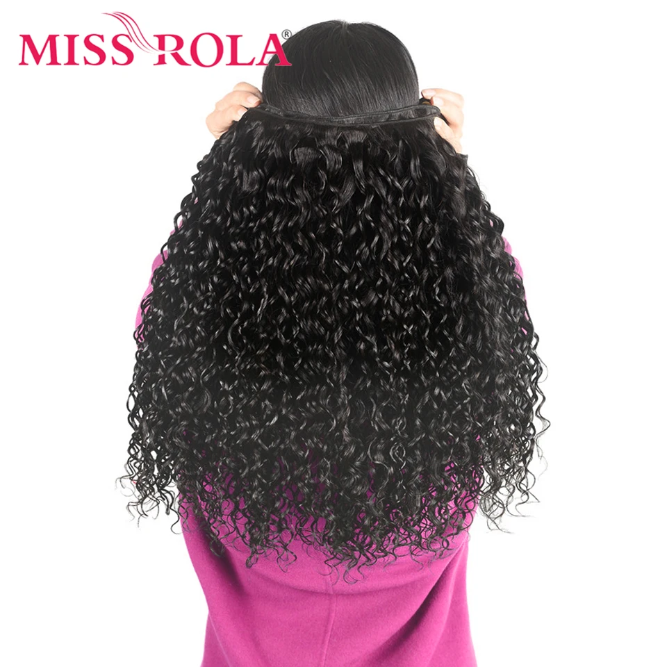 Miss Rola Water Wave Human Hair Bundles Brazilian Hair Weave Bundles Water Wave Extensions Double Wefts Natural Color