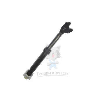

Shock Absorber Whirlpool 120 N Awa awe AWT AWV AWM D/Fl (2 PCs set)