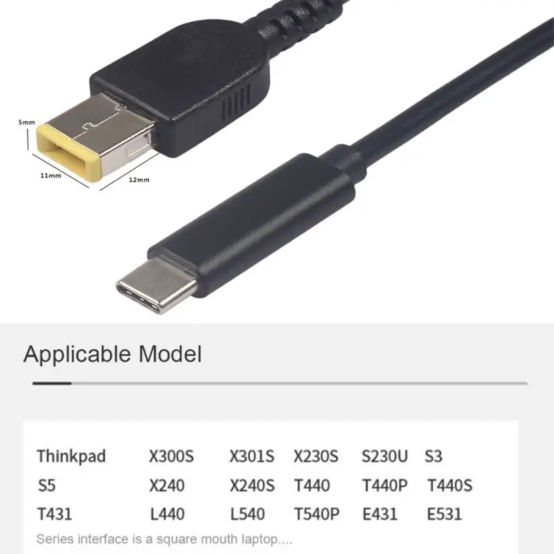 Адаптер питания кабель type-C штекер на квадратный кончик Мужской Шнур-переходник для lenovo ноутбук ThinkPad компьютер