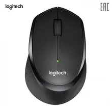Мышь беспроводная Logitech B330 Silent Plus Black(черная, оптическая, 1000dpi, 2.4 GHz/USB-ресивер, бесшумная, под правую руку