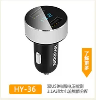 Перекрестная граница для HY92 стиль большой экран fm-передатчик Hands-free телефон автомобиль музыка воспроизведение Bluetooth Hands-free автомобильный комплект MP3