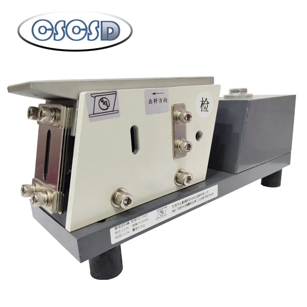 US $208.80 140Z Automatic Feeder Direct Vibration Feeder Counterweight Linear Vibrating Feeder