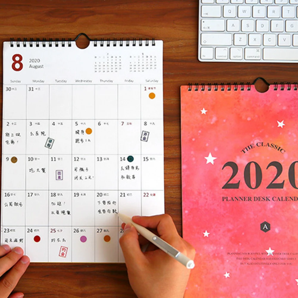 

2020 Wall Calendar Inch Large Wall Calendar, Large Hanging Academic Calendar Suitable For Planning At Home Or Office