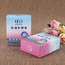 Изготовленная на заказ Модная Экологичная Складная упаковочная коробка для капкейков- DH11487