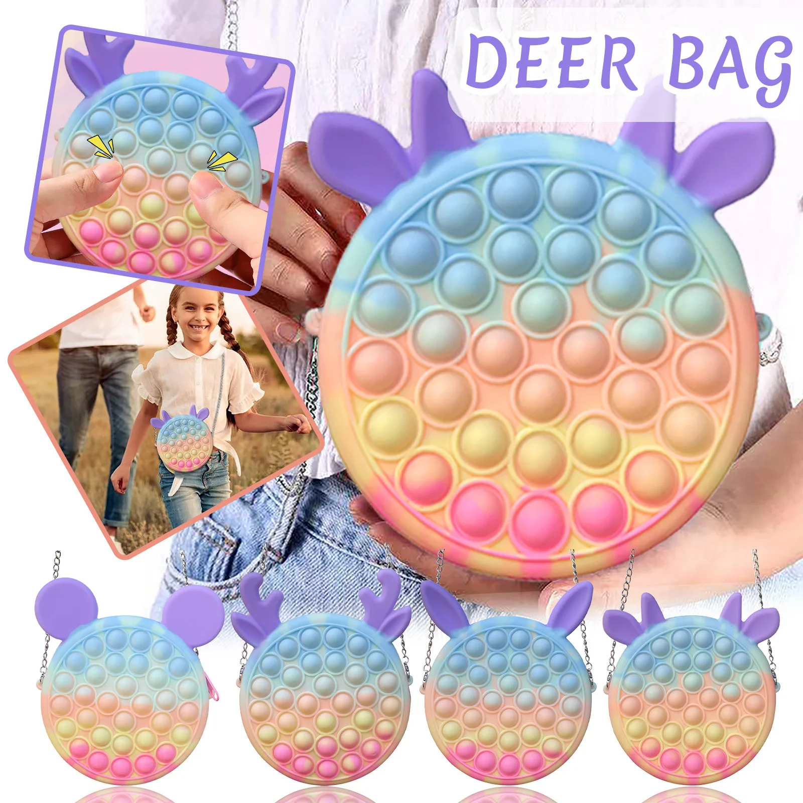 Fidget Toys Push Bubbles Toy Rainbow Coin Purse Wallet Ladies Bag Silica Simple Dimple Crossbody Bags For Girls Christmas Gifts | Игрушки и