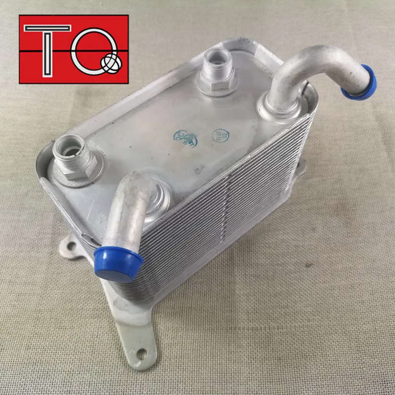 OC0050 Новый масляный радиатор трансмиссии подходит для Phaeton W12 3D0409061G 3D0 409 061G| |