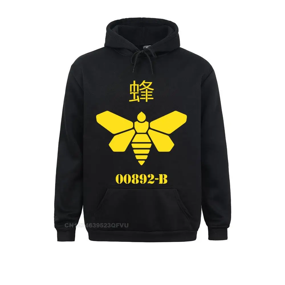 Adult Prevalent Funny Hoodies Fall Sweatshirts Printed Long Sleeve 98315 Hoods Wholesale 98315 black