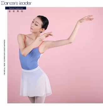 

2020 new Ballet Dress costume female adult sling V-neck body basic training gym suit aerial yoga one-piece dance skirt