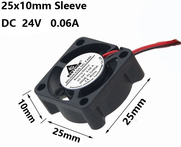 fan 25mm 24v 6