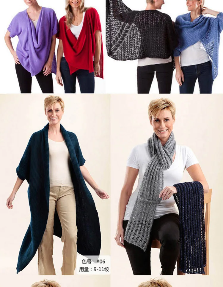 50 г Хэнк натурального меха норки вискоза Шерсть смешанная с кашемиром пряжи