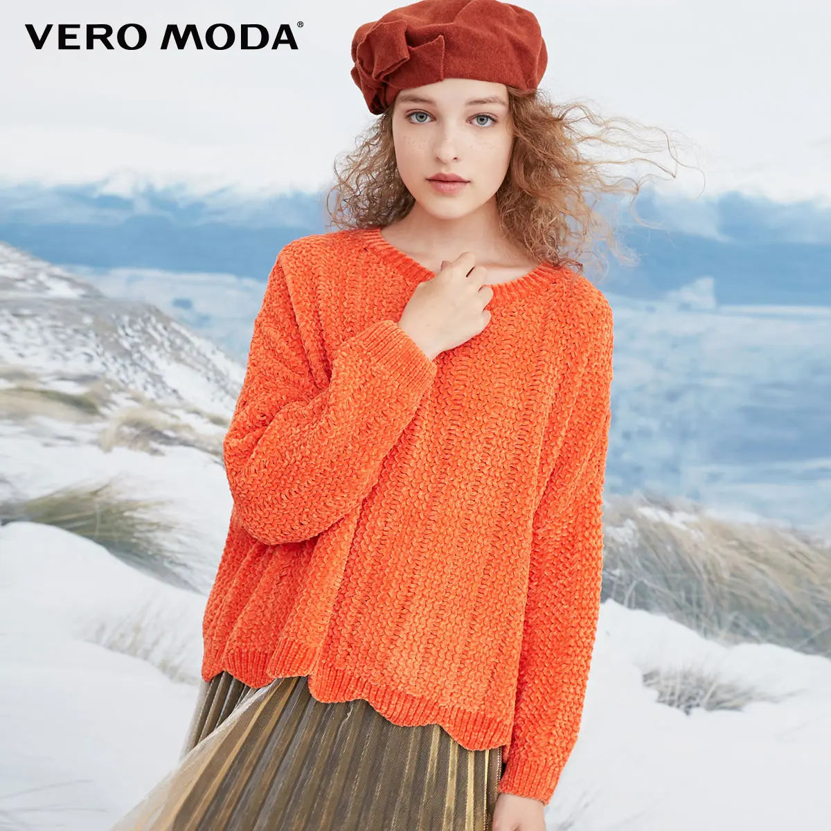 Vero Moda женский свитер с волнистым низом и рукавами-крылышками | 318413572 - Цвет: Outrageous orange