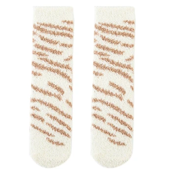 

Women Winter Fuzzy Slipper Socks Contrast Color Stripes Warm Sleeping Hosiery Y1QD