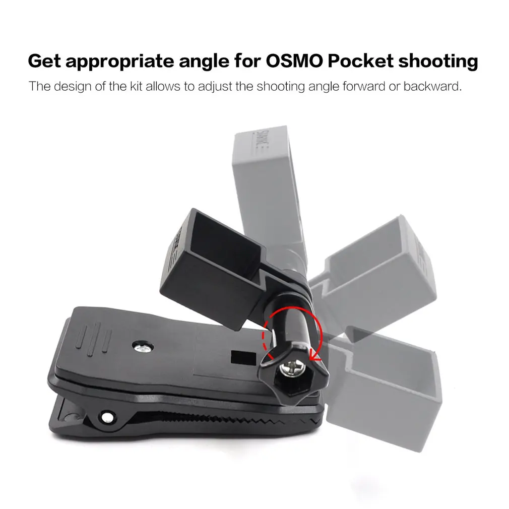STARTRC зажим для рюкзака для DJI OSMO карманная Портативная подставка кронштейн расширения для DJI OSMO Карманный ручной карданный держатель аксессуары