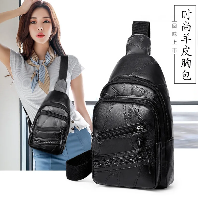 

2019 New Style Women's Chest Pack Trend Leather Messenger Bag Korean-style Shoulder Bag Sheepskin Joint WOMEN'S Bag