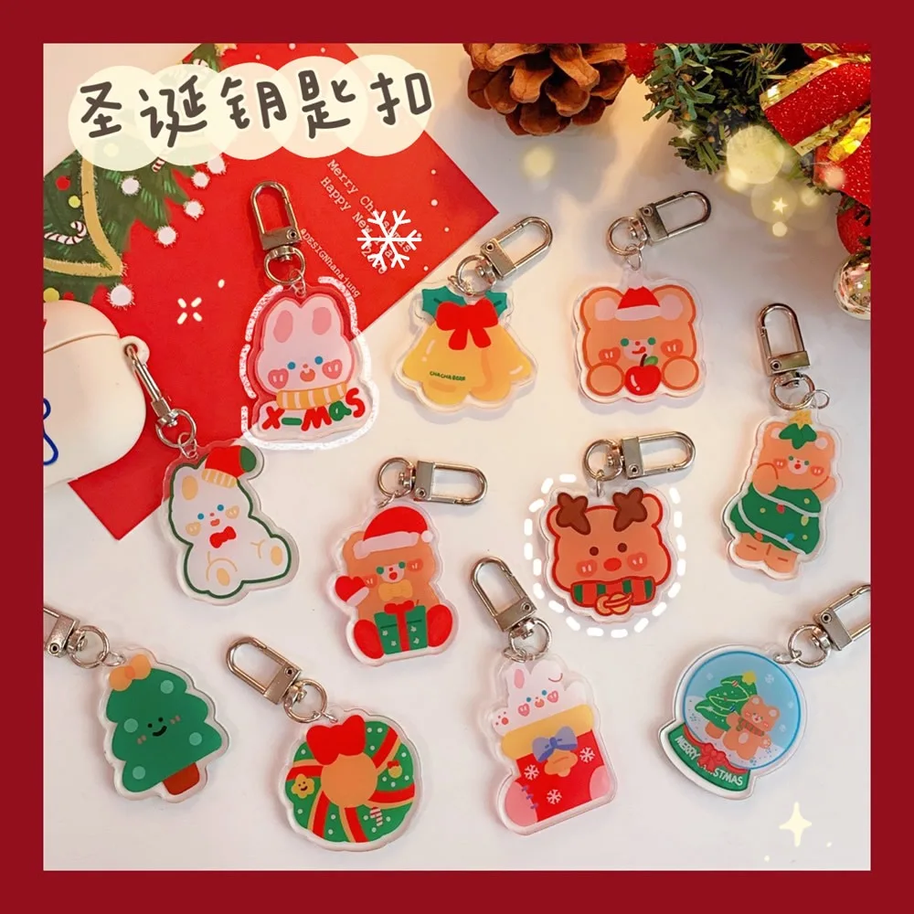 Bentoy Milkjoy 2pcs Rabbit Bear Bags Accessory Pendant Japan Korea Cute Key Chain Ring Children Gift Bag Sccessories Wholesale | Багаж и