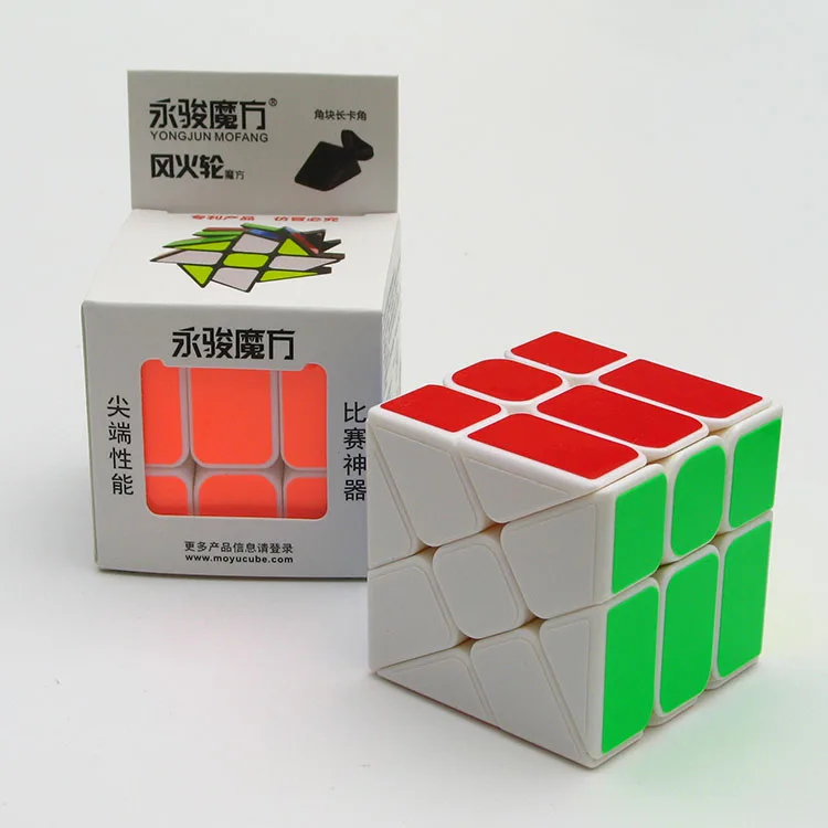 YongJun YJ ветряная мельница 3 слоя 3x3x3 волшебный куб странной формы Магическая скорость Cubo профессиональные головоломки игрушки для детей Детский подарок