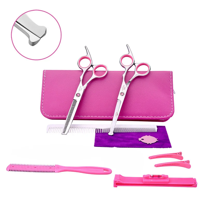 High Quality Child Safety Scissors Set Portable Professional Hairdressing Scissors Scissors Scissors Flat Shear Combination 4