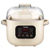 220V 0.8L Ceramic Electric Slow Stewer Household Multi Baby Food Porridge Dessert Cooker Stewing Cooking Pot 2