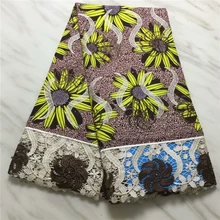 ESEWING Высококачественная кружевная ткань восковой шнур кружевная ткань Африканская кружевная ткань восковой шнур кружева для мужчин/женщин свадебное платье