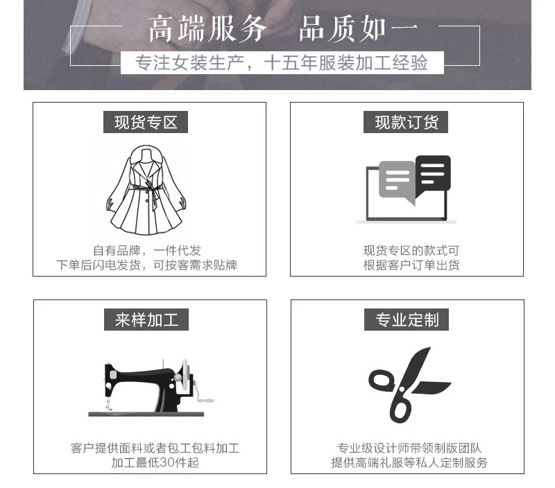В начале осени стиль Для женщин платье двубортный Slim Fit костюмы для маленьких пальто Осенняя женская обувь Для женщин костюм
