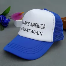 WZCX, Мужская кепка с надписью Make America Great Again, унисекс, регулируемая летняя кепка для взрослых