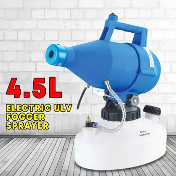 

4.5 L Electric Ultra-low Capacity Portable Sprayer Disinfection Sprayer Aerosol Atomizer 220V 1200W 4.5L 150-260ml/min