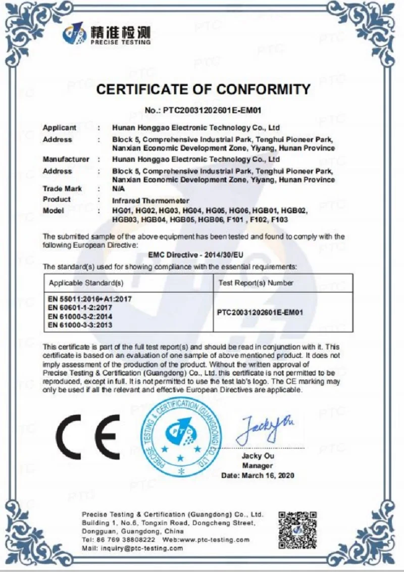 CE
