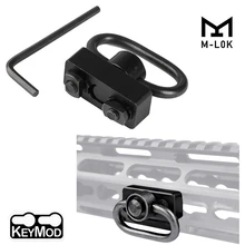 FIRECLUB тактическая петля Поворотная Петля кнопка QD Крепление KeyMod Mlok для крепления поручней аксессуары