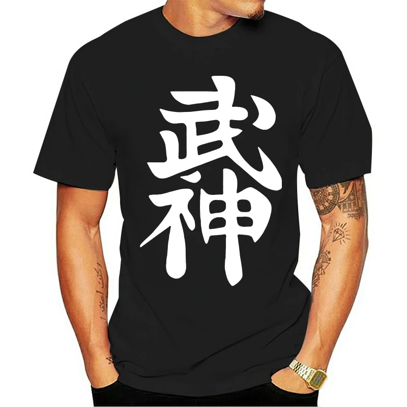 Camiseta con estampado informal para hombre, ropa de verano, Ninja, Ninjutsu, Bujinkan, Taijutsu, Dojo, Kanji, nueva, gran oferta|Camisetas| - AliExpress