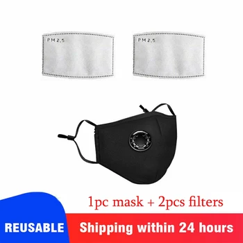 

PM 2.5 Filters Face Mask Anti Air Pollution Anti-Dust Washable Reusable With Respirator