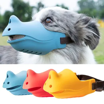 

Dog Mouth Cover Silicone Cute Rhino Mouth Cover Anti-bite Bark Stopper Dog Mouth Cover Pet Dog Accessories