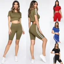 Женский праздничный укороченный Повседневный Спортивный комплект, топы в полоску, шорты, штаны, спортивный костюм, спортивная толстовка, спортивный комплект из 2 предметов, спортивный костюм, S-XL