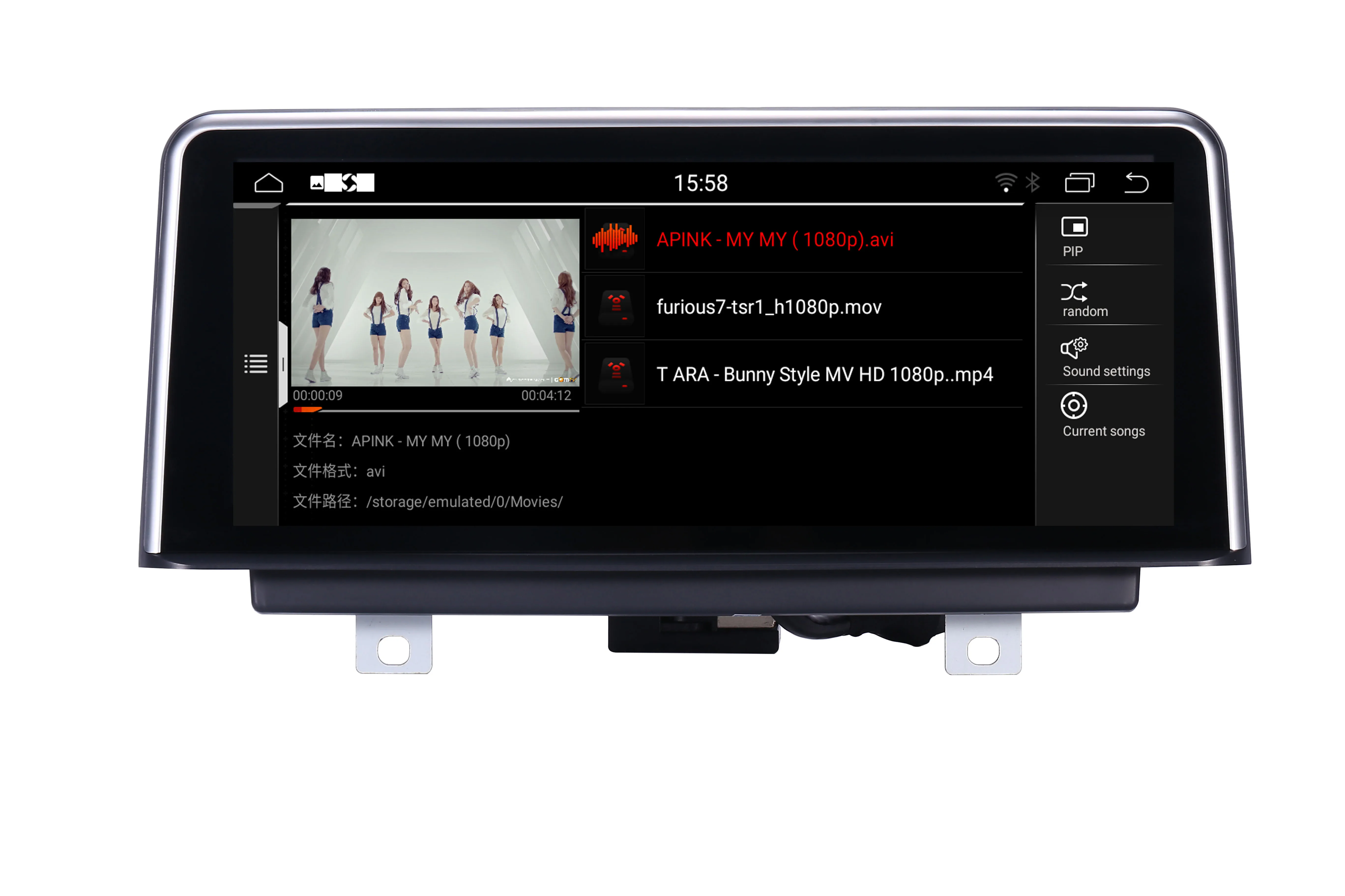 Sale 4GB RAM+32GB ROM 8 core Android 9.0 Car DVD Play For BMW F30 F31 F34 F20 F21 F32 F33 F36 autoradio gps navigation car multimedia 1