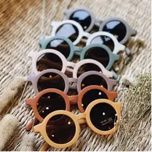 2021 New Children's Sunglasses Infant's Retro Solid Color Ultraviolet-proof Round Convenience Glasses Eyeglass For Kids