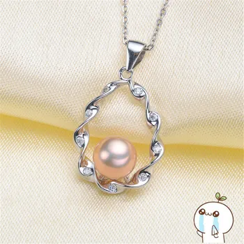 

Akoya Oysters Pearls DIY Pearl Pendant Making Gifts Pearl Locket Pendant Jewellery Findings Base Accessories 2019P049