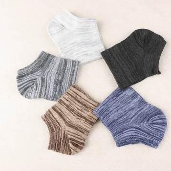 

PLOFR-B8 Mens Casual Striped Socks Breathable Spring B Low Cut Ankle socks
