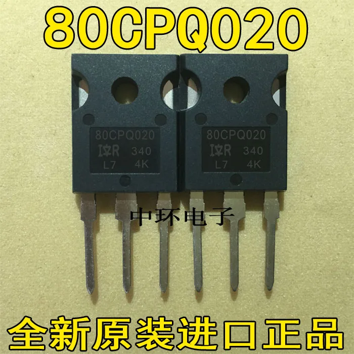 10 шт./лот 80CPQ020 80A20V TO-247x m y