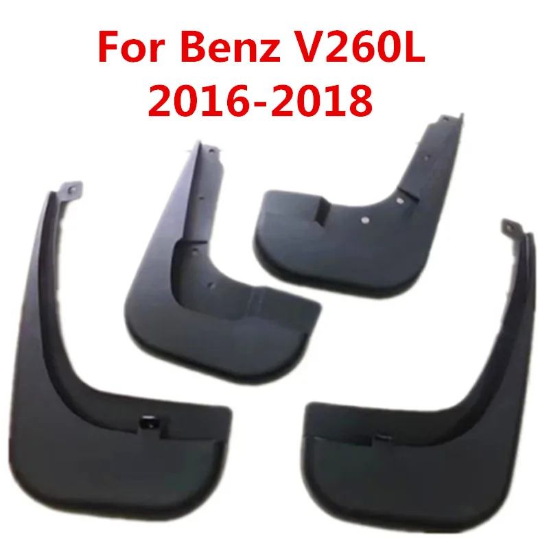 Брызговики автомобильные для Benz V260L брызговики брызговик крыло брызговиков - Цвет: 2016 2017 2018