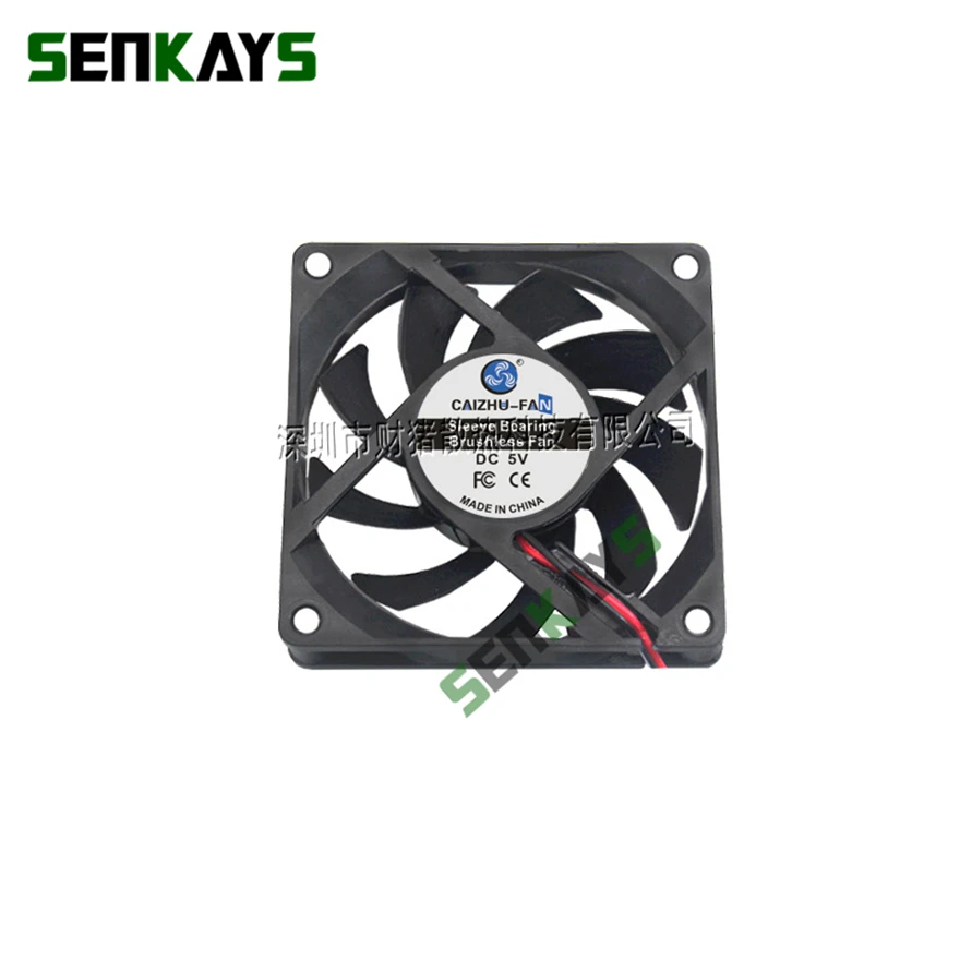 7015 70MM 70*70*15MM DC 5V 12V 24V Sleeve Bearing Ultra-Thin USB Cooling Fan Comptuter CPU Cooling Fan Laptop Cooling Fan 2pin