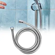 G1/" 1,5 м гибкий шланг для душа из нержавеющей стали для ванной комнаты, домашний шланг для душа