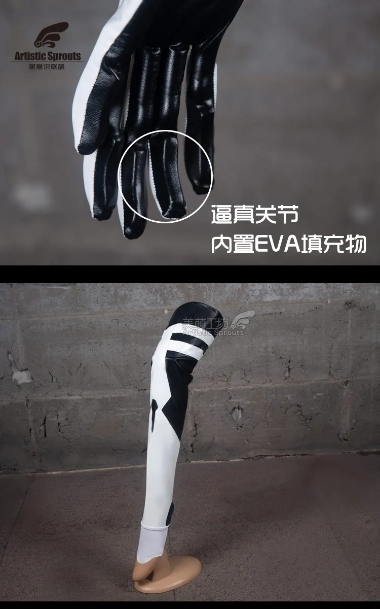 EVA Ayanami Rei/маскарадный костюм, костюм кошки на Хэллоуин, перчатки+ носки+ повязка на руку+ шея+ уши+ броня+ костюм, размеры s, m, l
