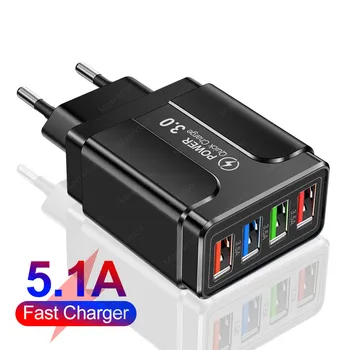 48W USB Charger 4 Ports Quick Charge 3.0 4.0 Universal Wall Mobile Phone Chargers Fast Charging For iPhone 12 X Xiaomi Tablet