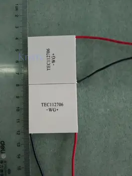 

12V Vehicle Refrigerator Dehumidifier Semiconductor Refrigerating Plate Temperature Difference Generating Electronic Components