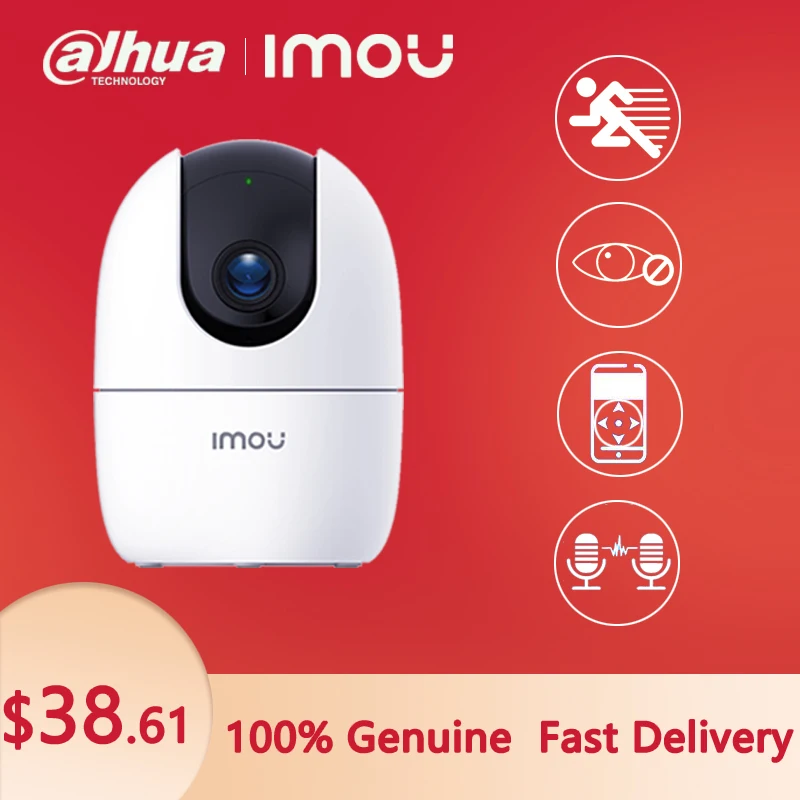 IP камера Dahua Imou Ranger 2 с функцией ночного видения wi fi 1080P|Камеры видеонаблюдения| |