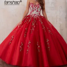 Красное платье Quinceanera Аппликация из бисера Цветы вечернее платье без бретелей блестящие милые 16 лет платья принцессы для 15 лет Vestidos