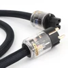 Hi-End copper mains AC power cable hifi audio EU power cord schuko power cable with P-029E power plug connector ► Photo 2/6